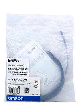 正品E32-DC200B E32-DC200BR E32-DC200B4 DC200F F4R光纤传感器