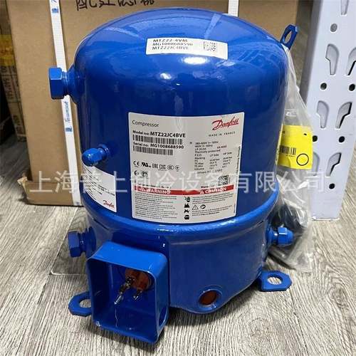 丹佛斯原装压缩机MTZ28JE4AVE MT125HU4DVE 家用空调配件