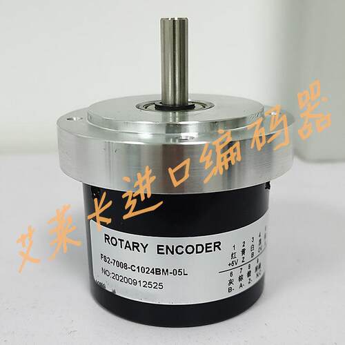 FS2-7008-C1024BM-05L编码器FS2-6210-C1024BM-05L-1200BM-6810