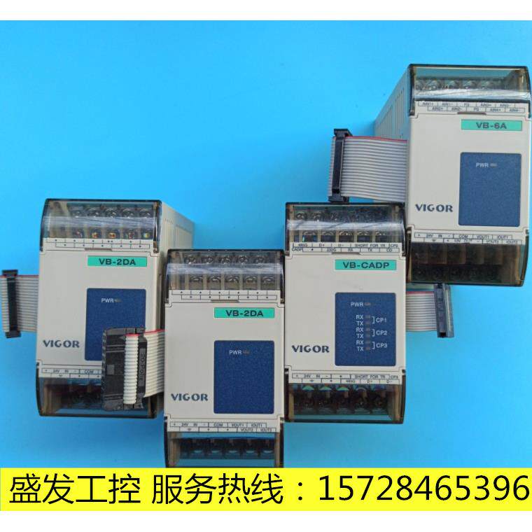 VB-1PG/8TC/3A/2DA/4AD/DA/8YR/4PT/4T/6A/8X/16X/30PS/1COM/CADP