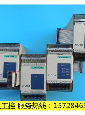 VB-1PG/8TC/3A/2DA/4AD/DA/8YR/4PT/4T/6A/8X/16X/30PS/1COM/CADP