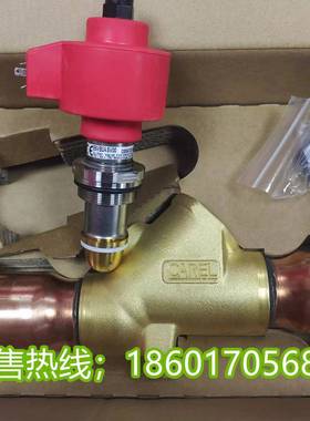 意大利卡乐电子膨胀阀 E6V E6VB2ASV00-C E6VSTA0000 *原装现货*