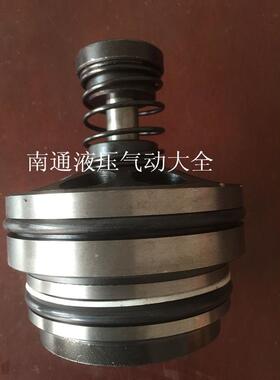 如皋 华东充液阀阀芯RCF-40A1-10，RCF-63A1-10，RCF-80A1-10