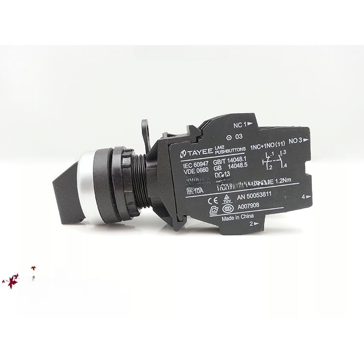 三位置选择开关上海天一La42X3-22/B三速旋钮开关转换两开两关22m