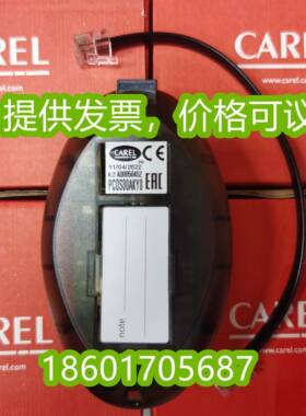 卡乐控制器 PCOSER4850 PCOS00UC20 PCOS00AKY0 PCOE00TLN0原装