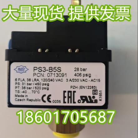 艾默生PS3-A1S PS3-B5S PS3-ALR PS3-W6S PS3-W4S PS3-XP5 PSC-A5