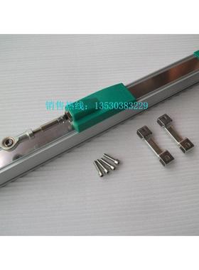 电阻尺PF-500 550 600 650 700 750 800 850mm注塑机滑块电子尺