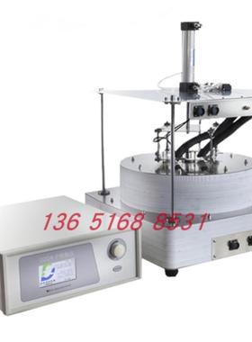 DZDR-PL导热系数测定仪热流法导热仪陶瓷基板保温材料导热系数仪