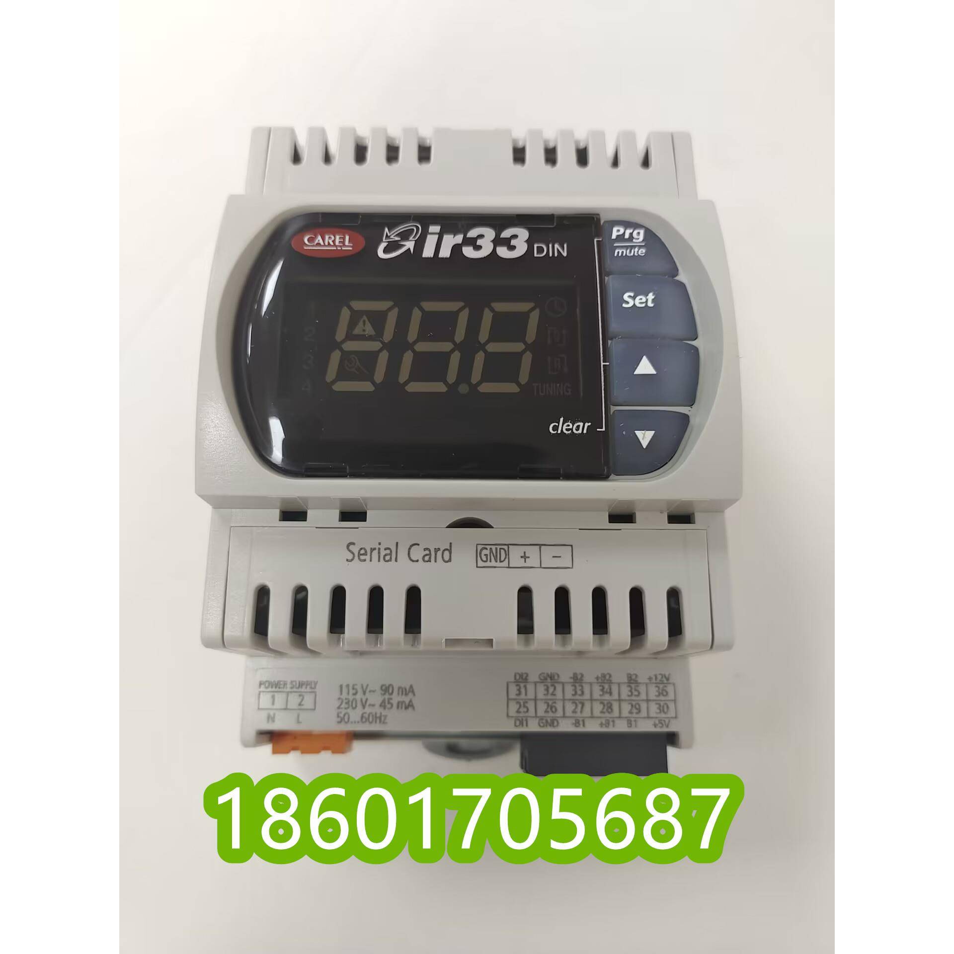*当天发货* 卡乐控制器IR33Z9MR20 DN33E9HR20 意大利CAREL原装