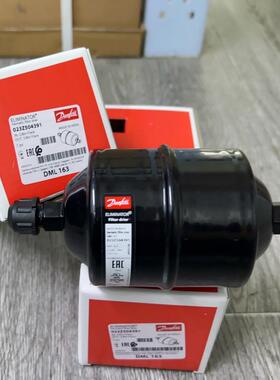 原装 丹佛斯干燥过滤器 空调制冷配件 DML163S 023Z506491 5029