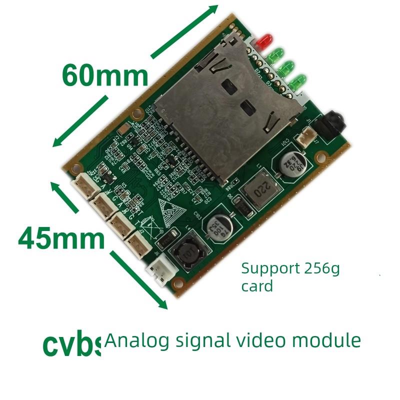 车载CVBS信号支持256SD卡录像机拓展模块监控模组、视频D1存储板