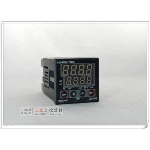 GE4-P41A.GE4-P42A原装HANYOUNG韩荣牌4位智能1段预设时间/计数器