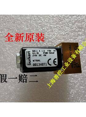 burkert宝德直动式电磁阀宝帝6011A 1.6 FKM G1/8 00134071 24V