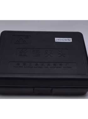 南京三鼎丝锥夹头J4042B-MS3MS4攻丝夹头M24-M42