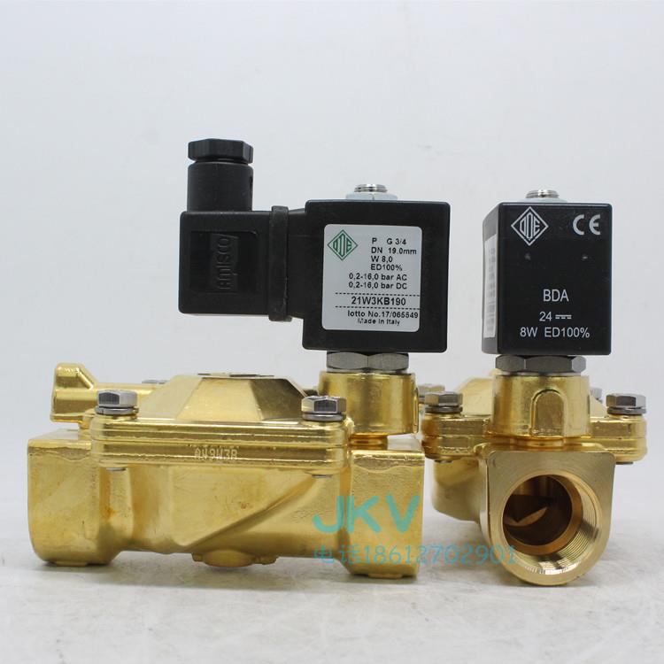 意大利ODE两通黄铜丝扣常闭式电磁阀 21W3KB190现货12v 110v 24v