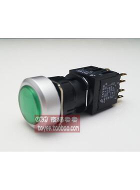 led上海天逸16mm带灯自锁按钮开关LA42(S)PSD-11交替按键iec609