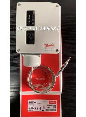 Danfoss丹佛斯RT101温度开关017-500366/502466温度控制器正品