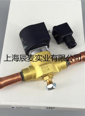 正品EMERSON艾默生电磁阀200RB7T5T焊接200RB7T5T关断阀电磁阀5/8