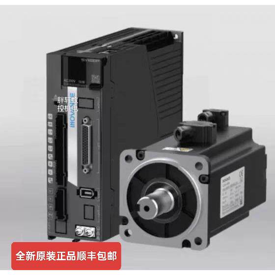 汇川伺服驱动器SV660/SV630/NT/AT/PT/PS/3R5I/5R4I/8R4I/012I