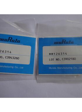 日本村田MuRata MM126314 射频测试头 保证原装