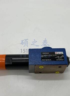 HUADE北京华德DR6DP2-50B/25/75YM减压阀DR6DP-1-50/150/210Y液压