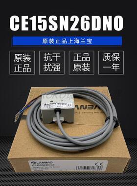 CE10SN13DNO/NC/PO CE15SN26DNO/NC CE07SF05DNO CE34SN10DNO