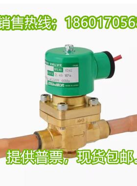 日本鹭宫REV-2511DXF 2512DXF 2513DXF 2007DXF 2010DXF电磁阀