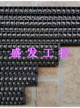 H1U/H2U/H3U-0806 1410 1616 2416 3232 3624MT MR-XP接线端子排