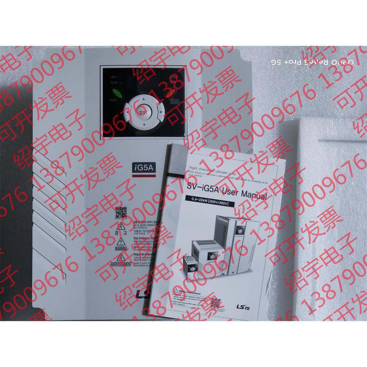 LS LG IC IG IGXA IGX5A SV015IG5A-1-2-4 0.4KW-22KW 议价出售