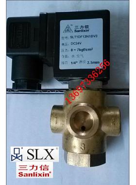 三力三通电磁阀 SLT1DF02N1BV3 SLT3DF02V4BV5 SLT2DF02V9AV4