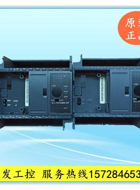 H1U-0806 1410 1614 3624MR-XP H2U-1616 2416MR MT-XP 外壳