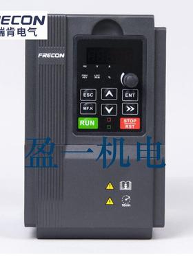 FRECON 孚瑞肯变频器FR500-4T-4.0G/5.56PB 4KW
