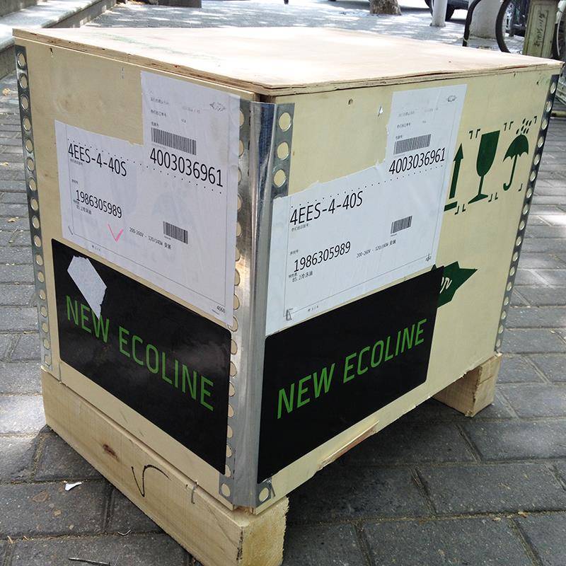 原装 比泽尔压缩机15匹 船用制冷机 4PES-15-40S bitzer