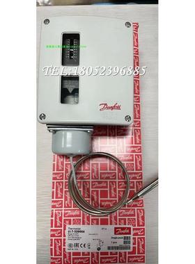Danfoss丹佛斯RT14温度开关017-509966温度控制器原装进口正品