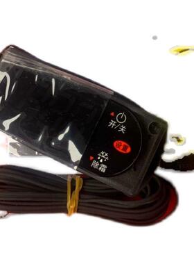 RCPCC1MBE1K--RKPC1D0505卡乐carel温控器RKQH1H555--RCQHC0H016K