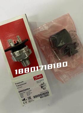 DSTP500压力变送器090G2054/2138/2253/2341/3559丹佛斯Danfoss