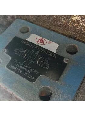 SZH中龙液压电磁换向阀4WE10G31Z/CW220-50NZ5L双头4WE10E/10F10J