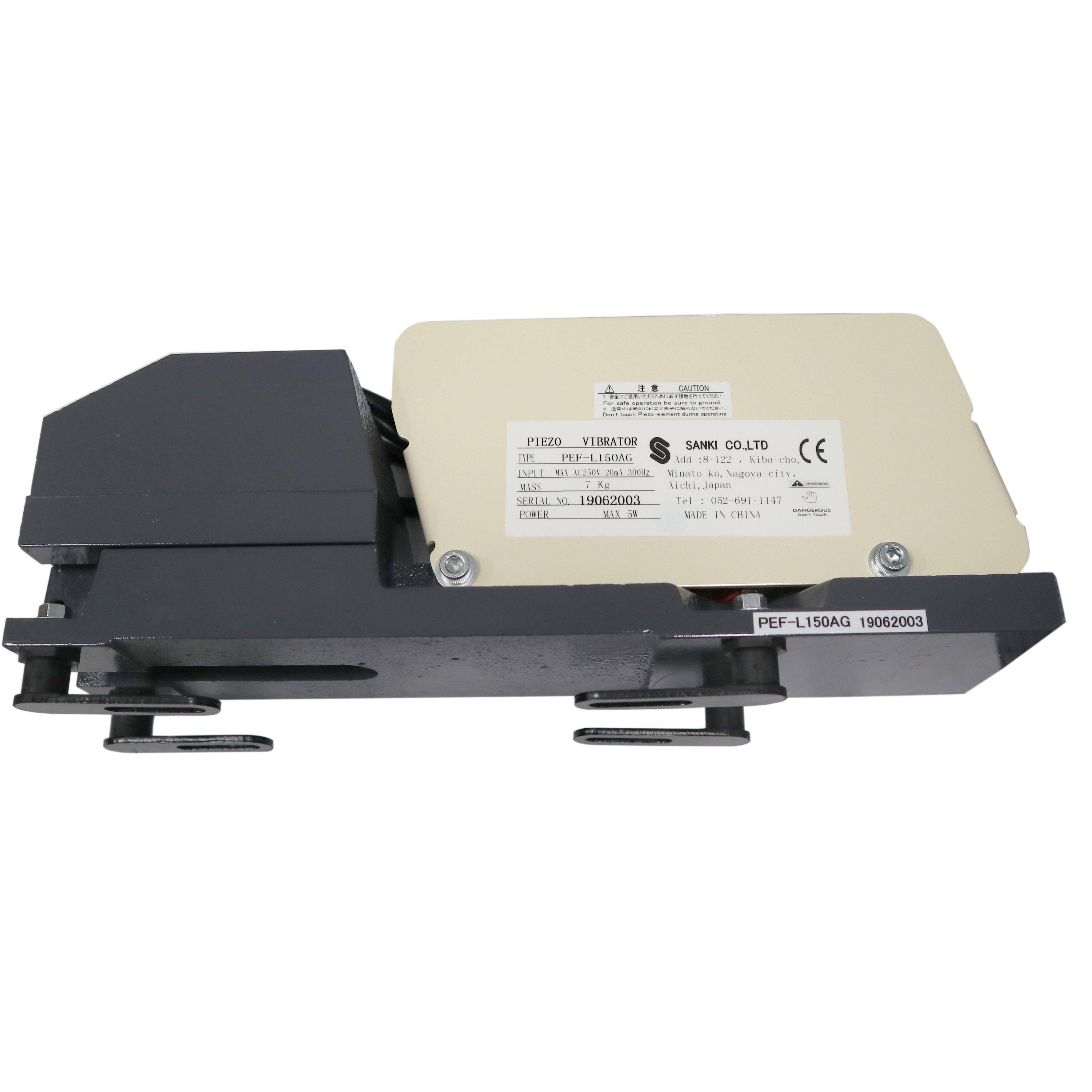 日本SANKI PEF-L型直进振动机 PEF-L30AG PEF-L75AG PEF-L150AG