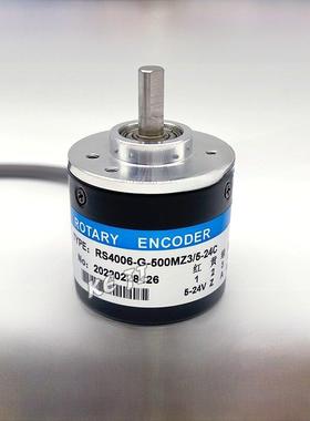 RS4006-G-360MZ3/5-24C光电编码器100 200 400 500 600 1000 1024