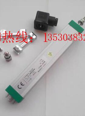 拉杆电子尺115L REC115L22E 24E 26E 28E 502W06003C 电阻尺