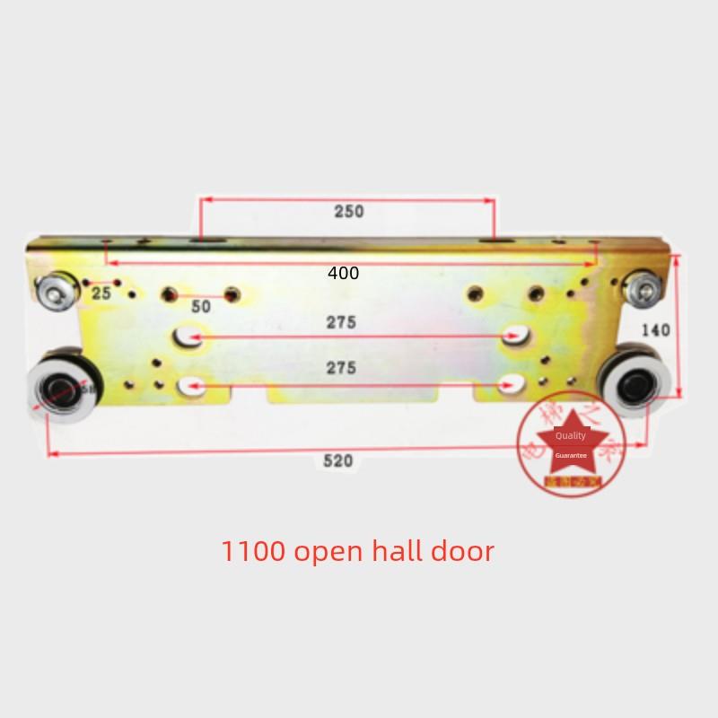 电梯门挂板1000/1100开 厅门轿门层门适用永大广日移门挂板轮装置