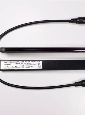 917K71-DC24D-E菱王LWG-154-24V-PNP-NC/5米电梯SFT-633K光幕832A