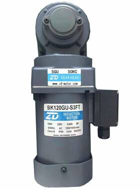 5IK120GU-S3FT/5GU50RC 120W三相380V减速电机配中空直角减速箱