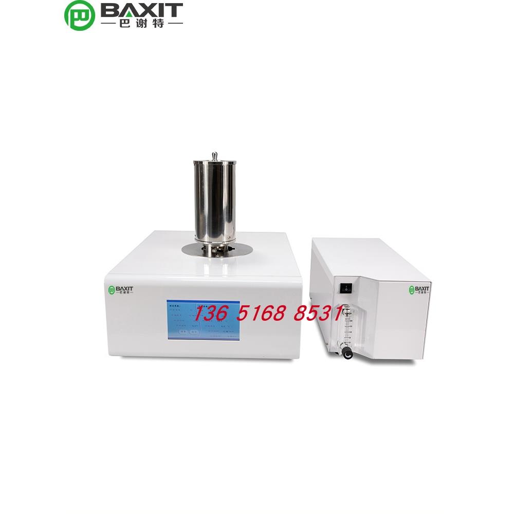 BXT-STA200同步热分析仪 DSC/TGA/DTA差示扫描量热仪热重分析仪