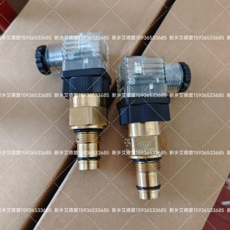 PALL压力传感器RCA218MZ091Z RCA218RZ097Z RCA218RZ091Z压差开关