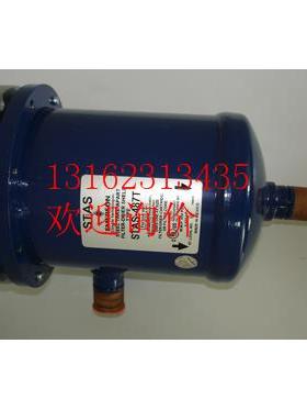 EMERSON/艾默生过滤筒STAS-4811SV/967T/969T/9613T/9617T