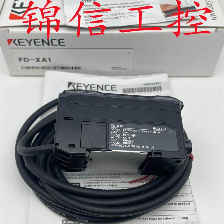全新原装正品KEYENCE/基恩士FD-XA1导轨安装型流量传感器现货
