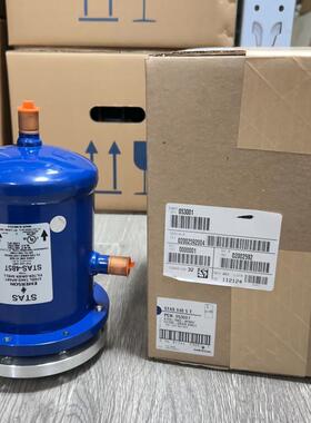 EMERSON艾默生干燥过滤器桶STAS-487T 485T STAS-489T 4811T 4813