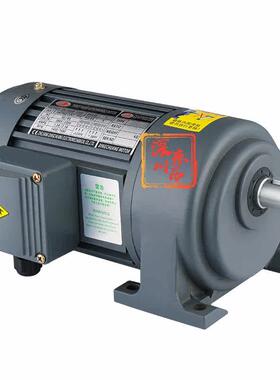 YSJ400W 1/2HP鸿瑞迈科减速电机CH28-400-30S HUANG KE MOTOR马达