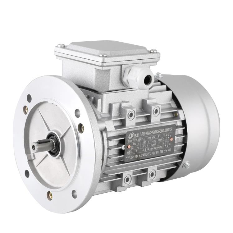 三相异步电机YE3-63M2-4/YE3-6324铝壳180W感应电动机1400转低速